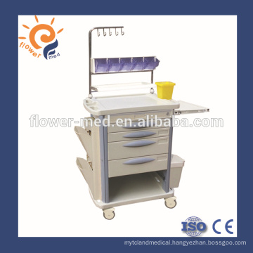 FCA-05 Best Selling Ward Nursing Cart
